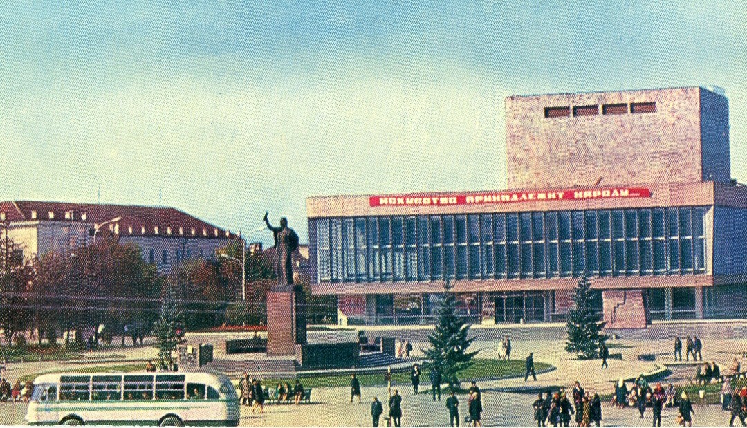 Nalchik — Miscellaneous photos