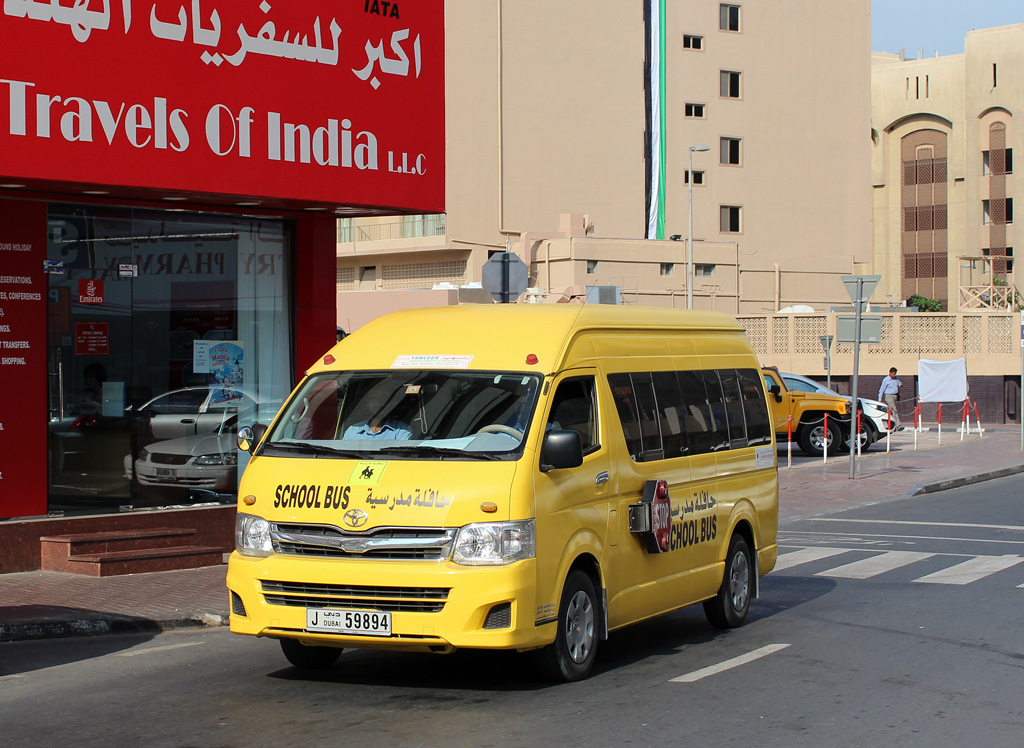 Dubai, Toyota HiAce H100 # J 59894