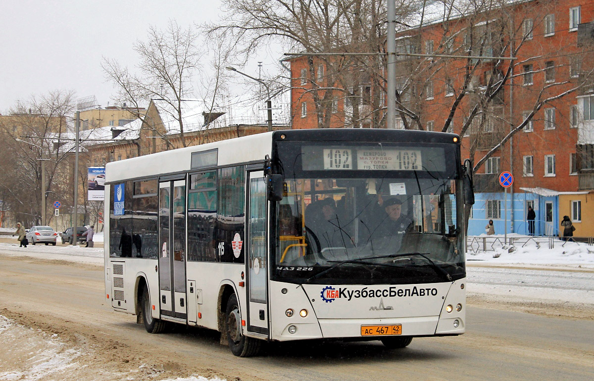 Kemerovo, MAZ-226.068 # 40115