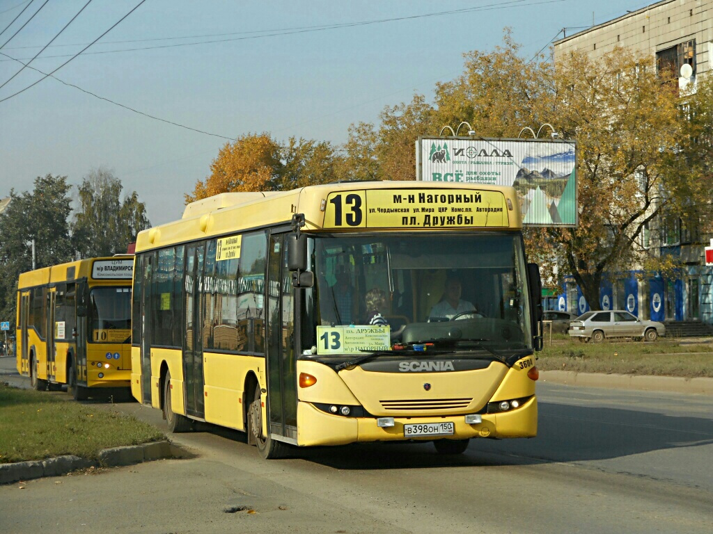 Perm, Scania OmniLink CK95UB 4x2LB № В 398 ОН 150