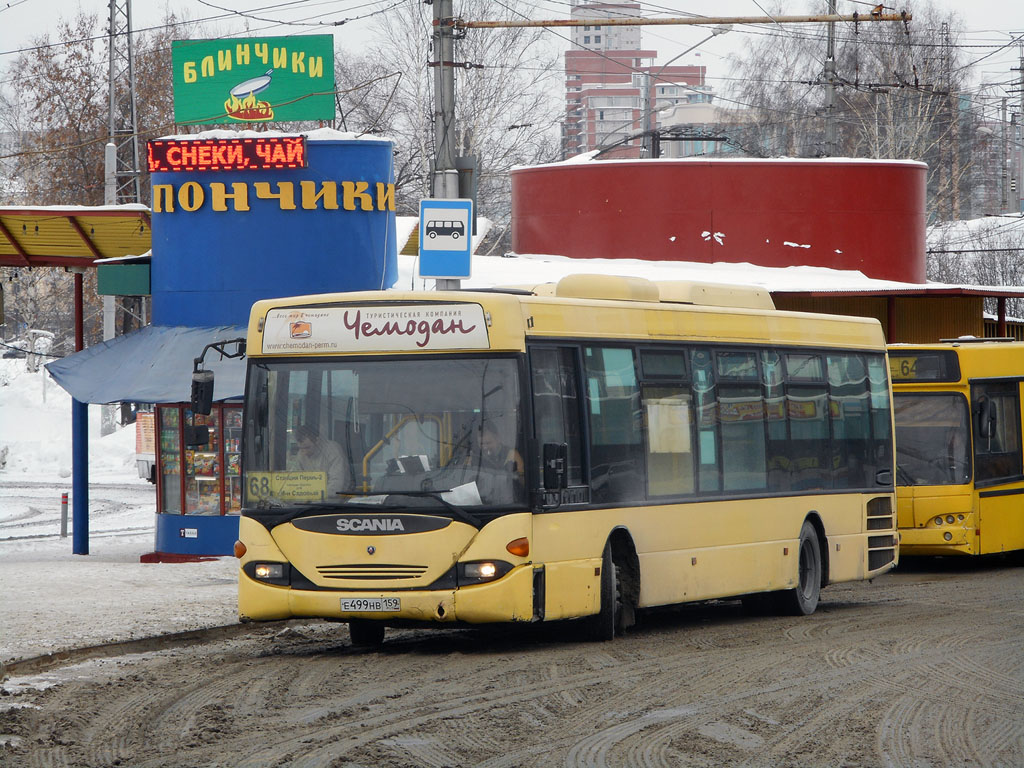 Perm, Scania OmniLink CL94UB 4X2LB # Е 499 НВ 159