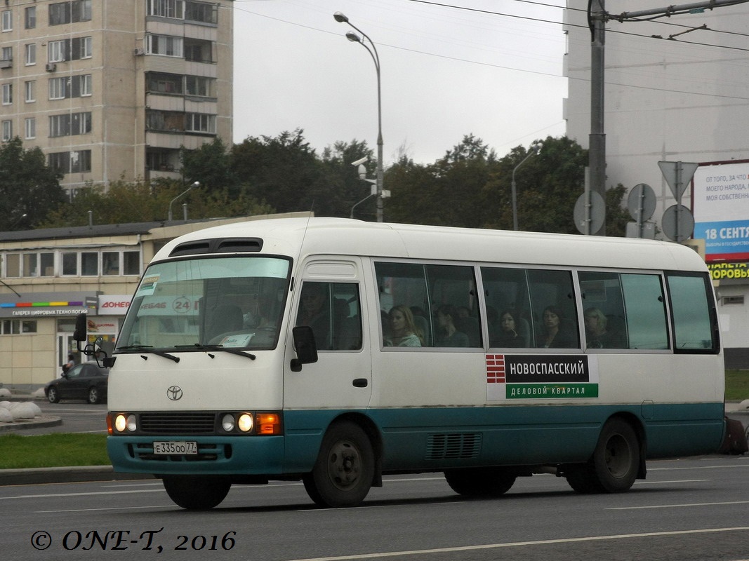 Moscow, Toyota Coaster # Е 355 ОО 77