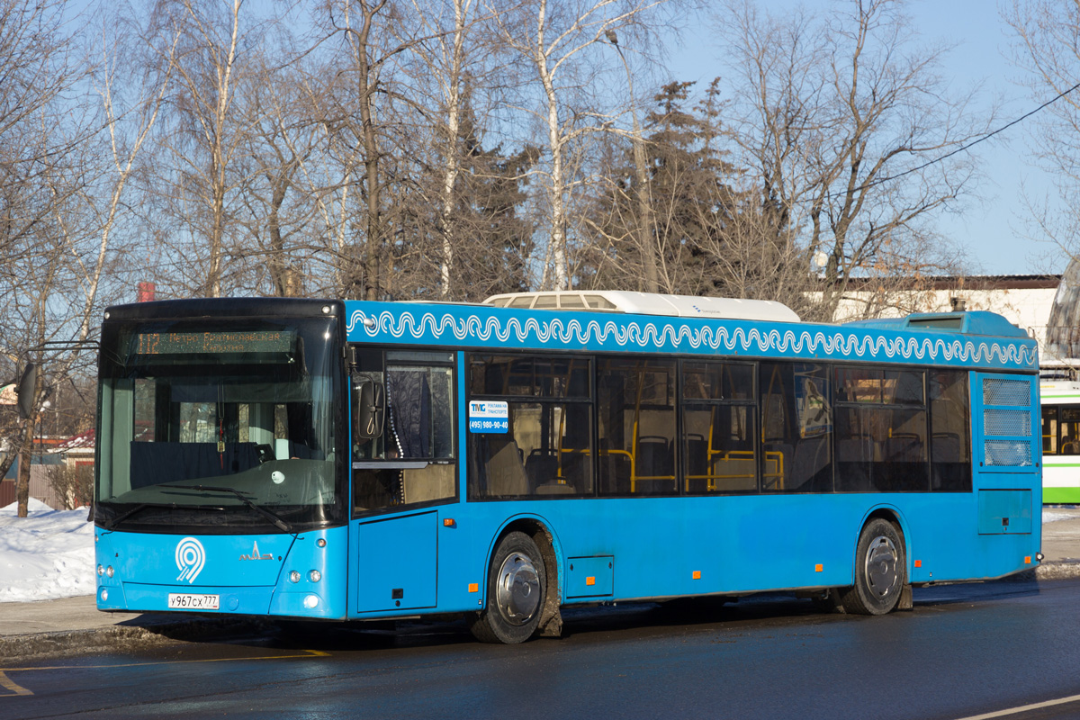 Moscow, MAZ-203.069 # 9205109