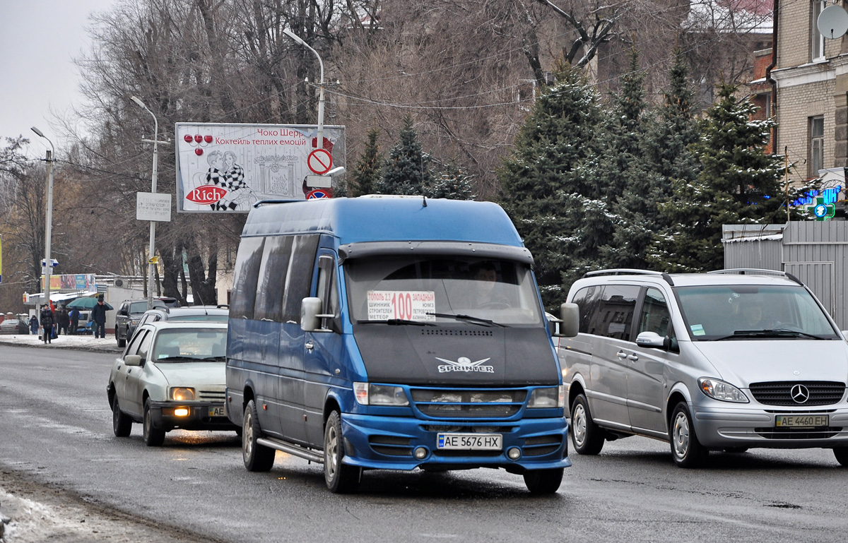 Dnipro, Mercedes-Benz Sprinter 310D № АЕ 5676 НХ