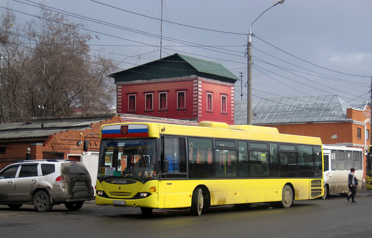 Barnaul, Scania OmniLink CL94UB 4X2LB # Е 643 ВВ 150