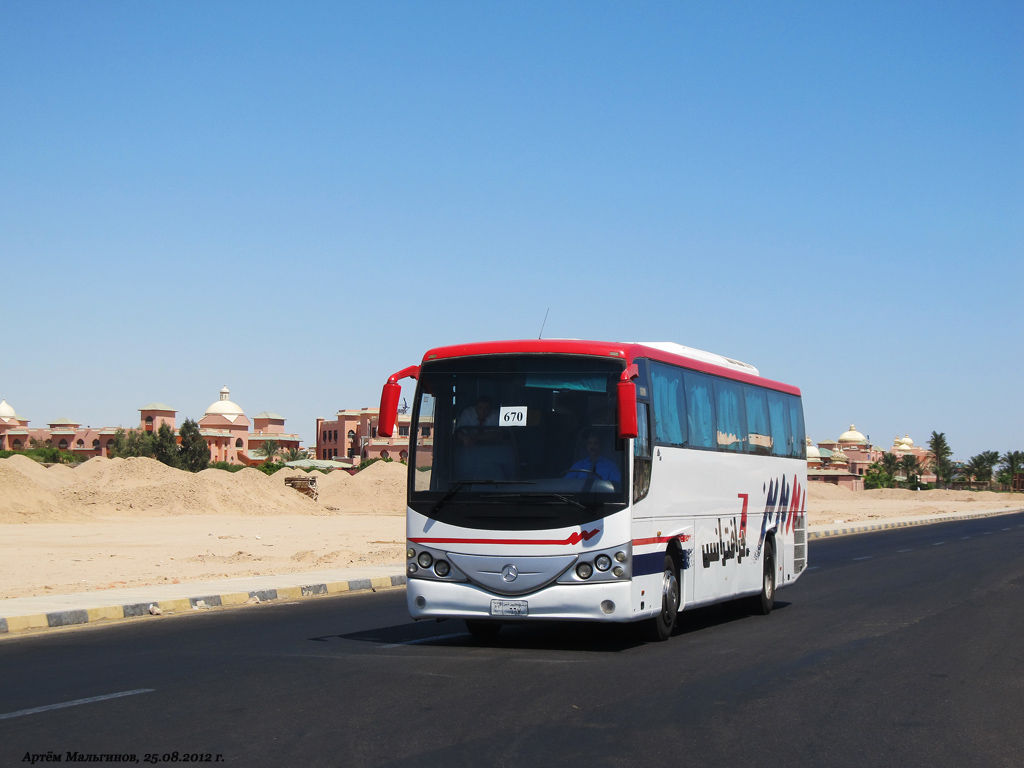 Hurghada, MCV 500 № RS 667