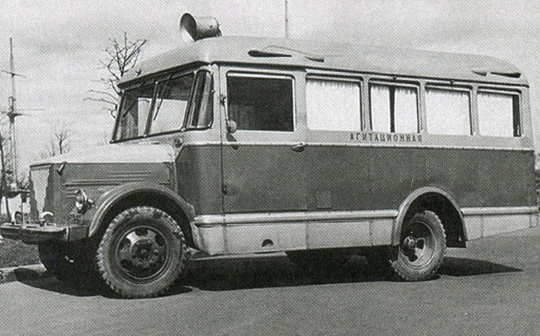 Transport security agencies — -