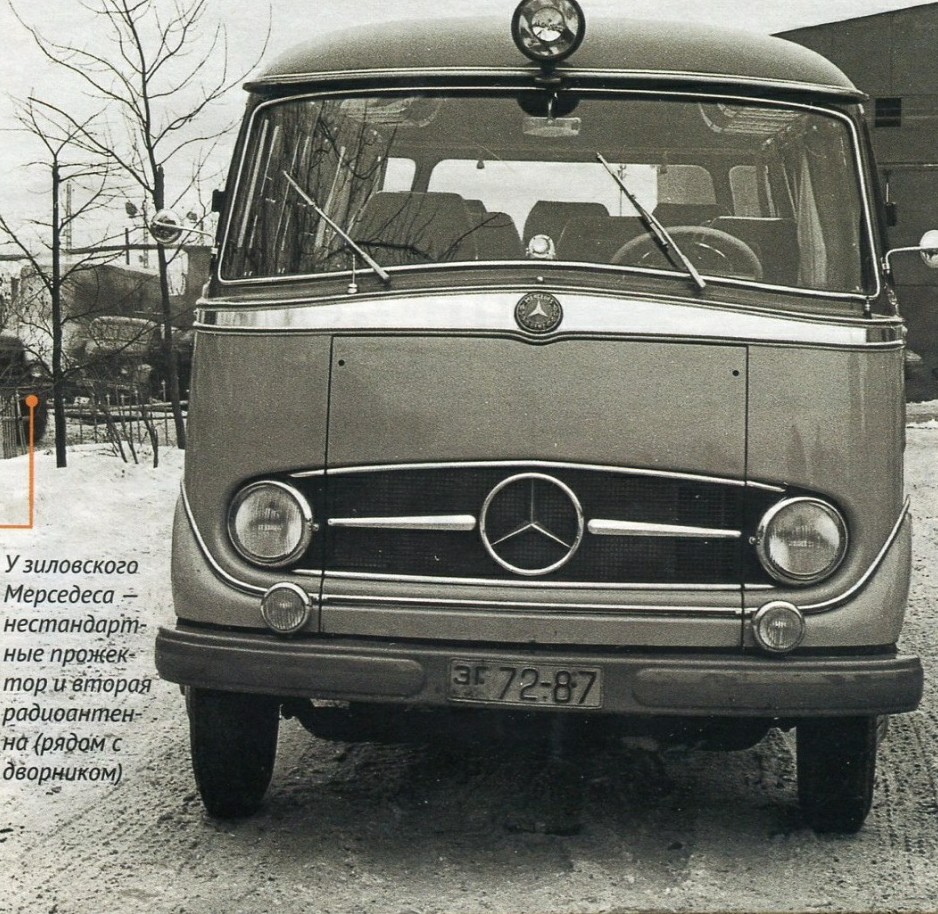 Moscow, Mercedes-Benz O319D # ЭГ 72-87