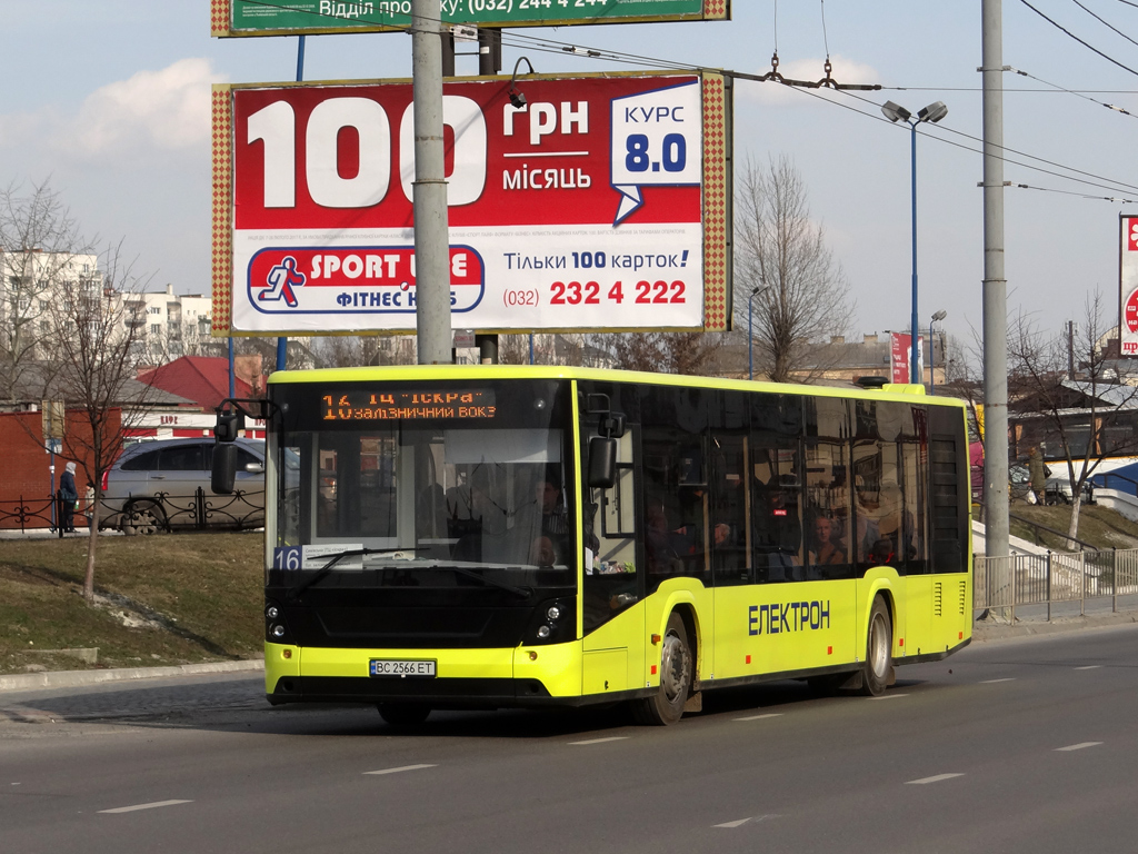 Lviv, Electron A18501 # ВС 2566 ЕТ
