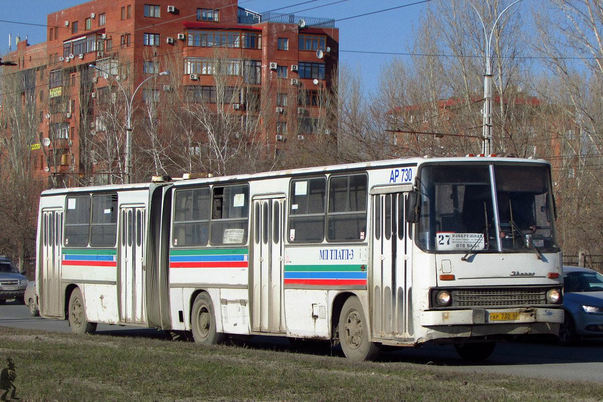 Tolyatti, Ikarus 280.33 №: АР 730 63