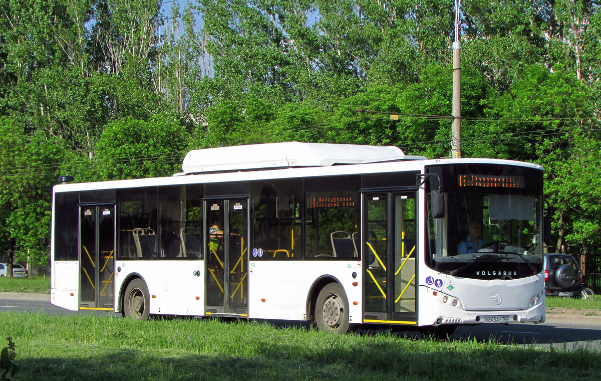 Tolyatti, Volgabus-5270.G2 (CNG) # Х 645 АУ 163