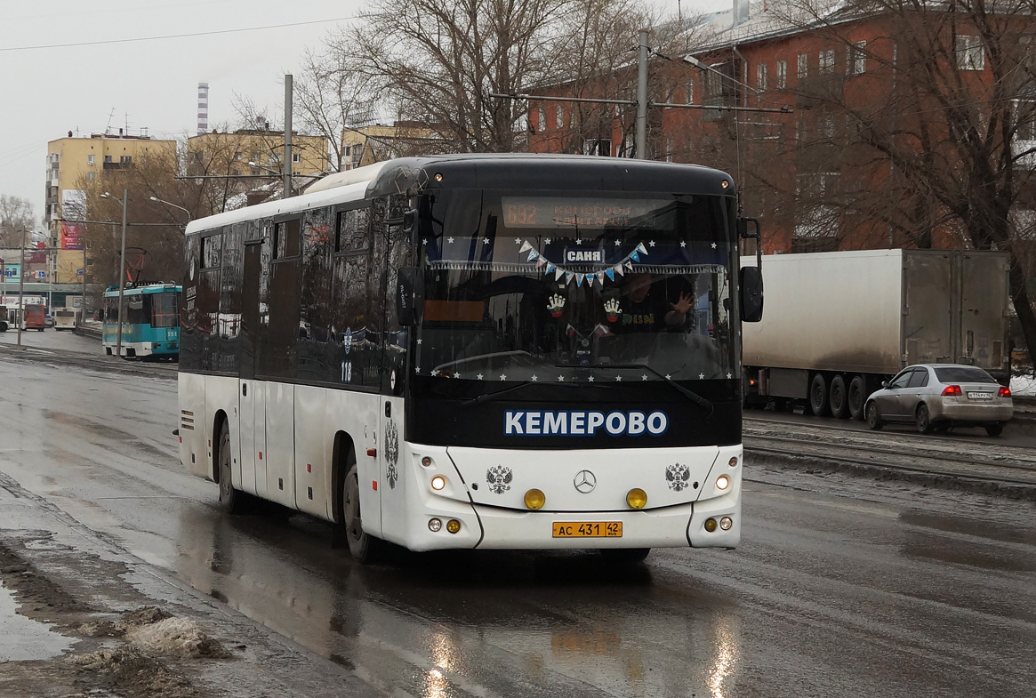 Kemerovo, МАЗ-231.062 # 40118