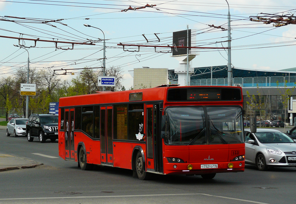 Kazan, MAZ-103.469 № 153