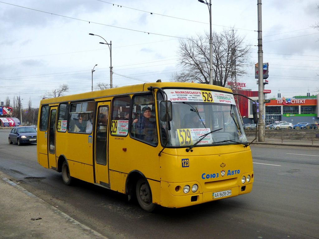 Kyiv, Bogdan А09201 nr. 123