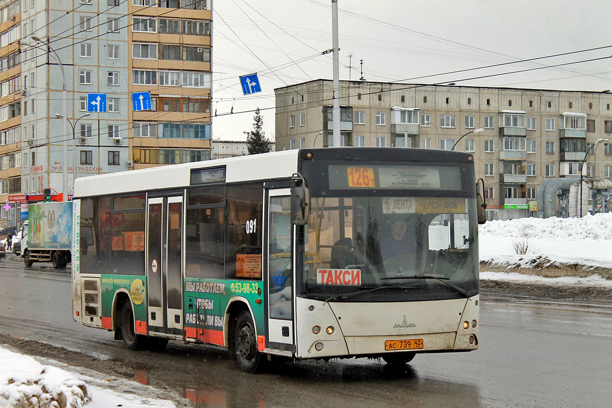 Кемерово, МАЗ-206.068 № 40091