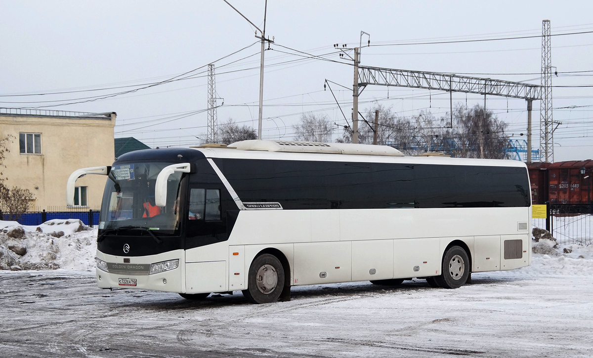 Kemerovo, Golden Dragon XML6127JR Snow Leopard # 68722