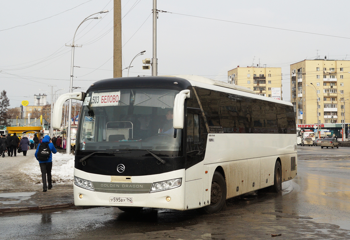 Kemerovo, Golden Dragon XML6127JR Snow Leopard # 69595