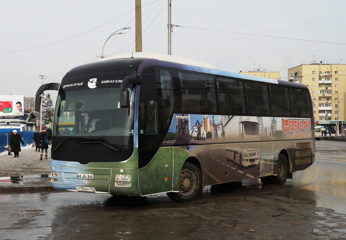 Kemerovo, MAN R07 Lion's Coach RHC444 No. 61156