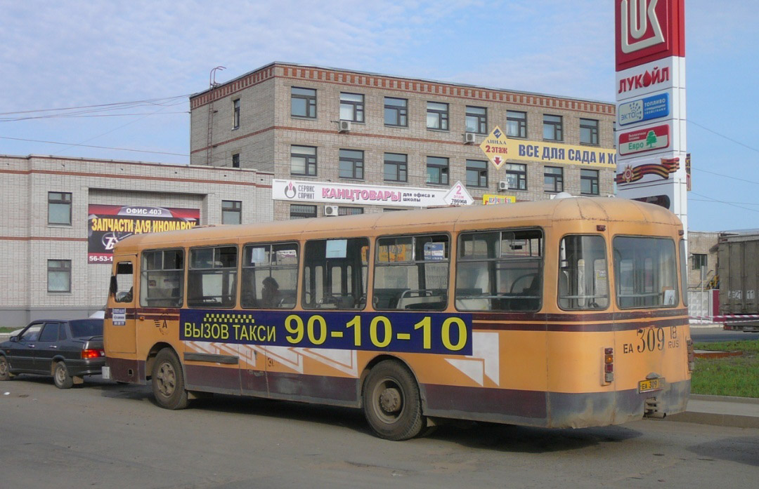 Ижевск, ЛиАЗ-677М № ЕА 309 18