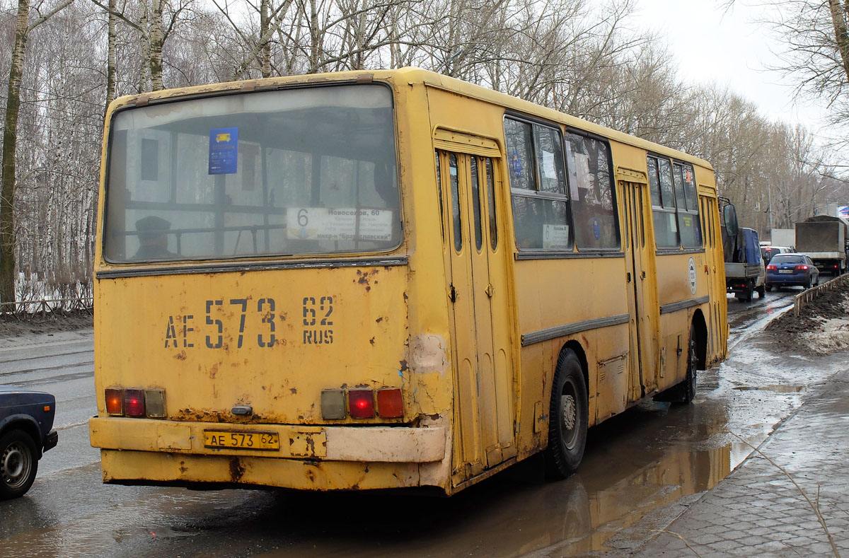 Ryazan, Ikarus 260.37 № 1124