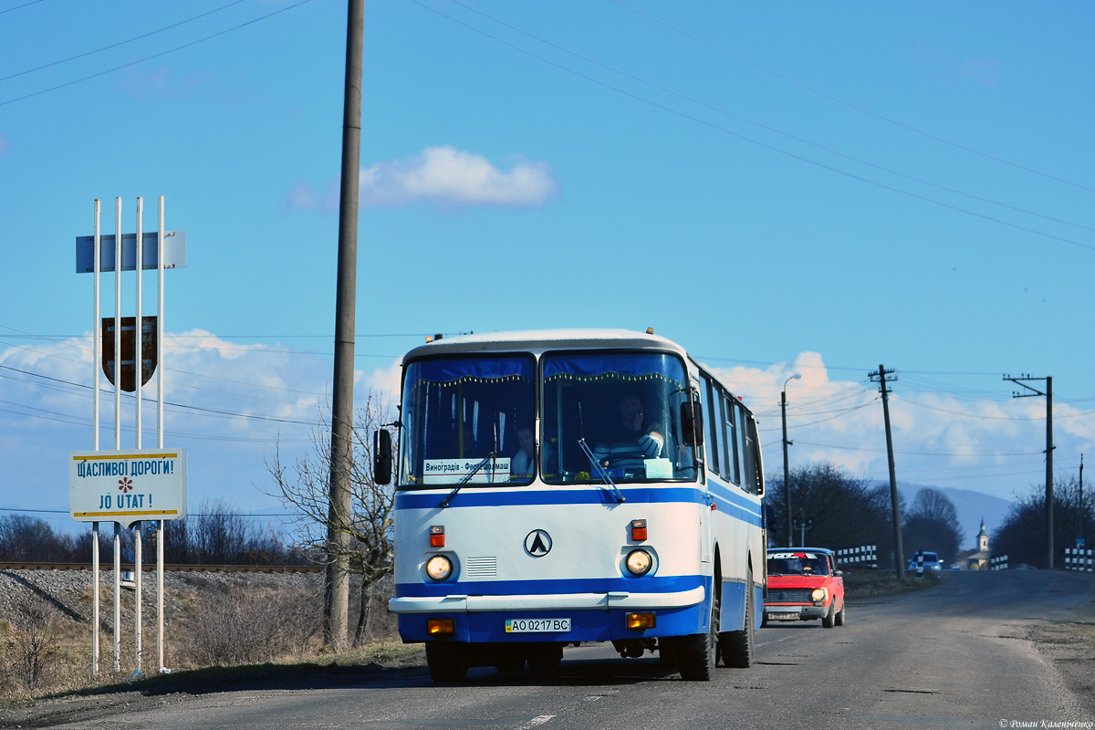 Виноградов, LAZ-695Н # АО 0217 ВС