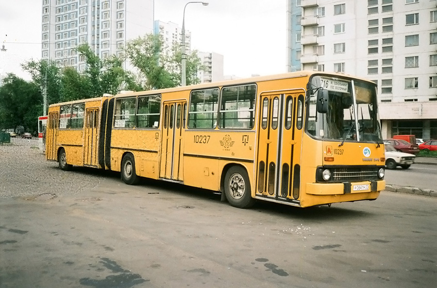 Moscow, Ikarus 280.33 No. 10237