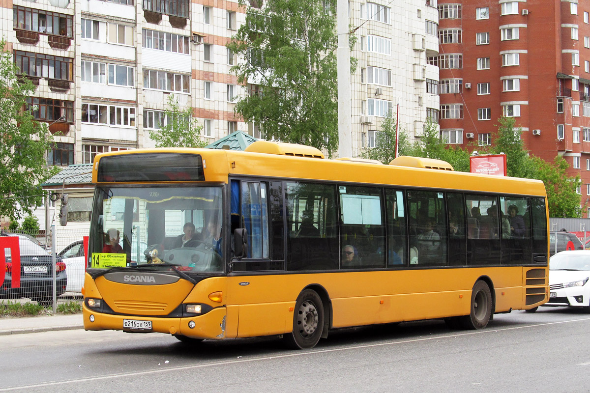 Perm, Scania OmniLink CL94UB 4X2LB # В 216 ОХ 159