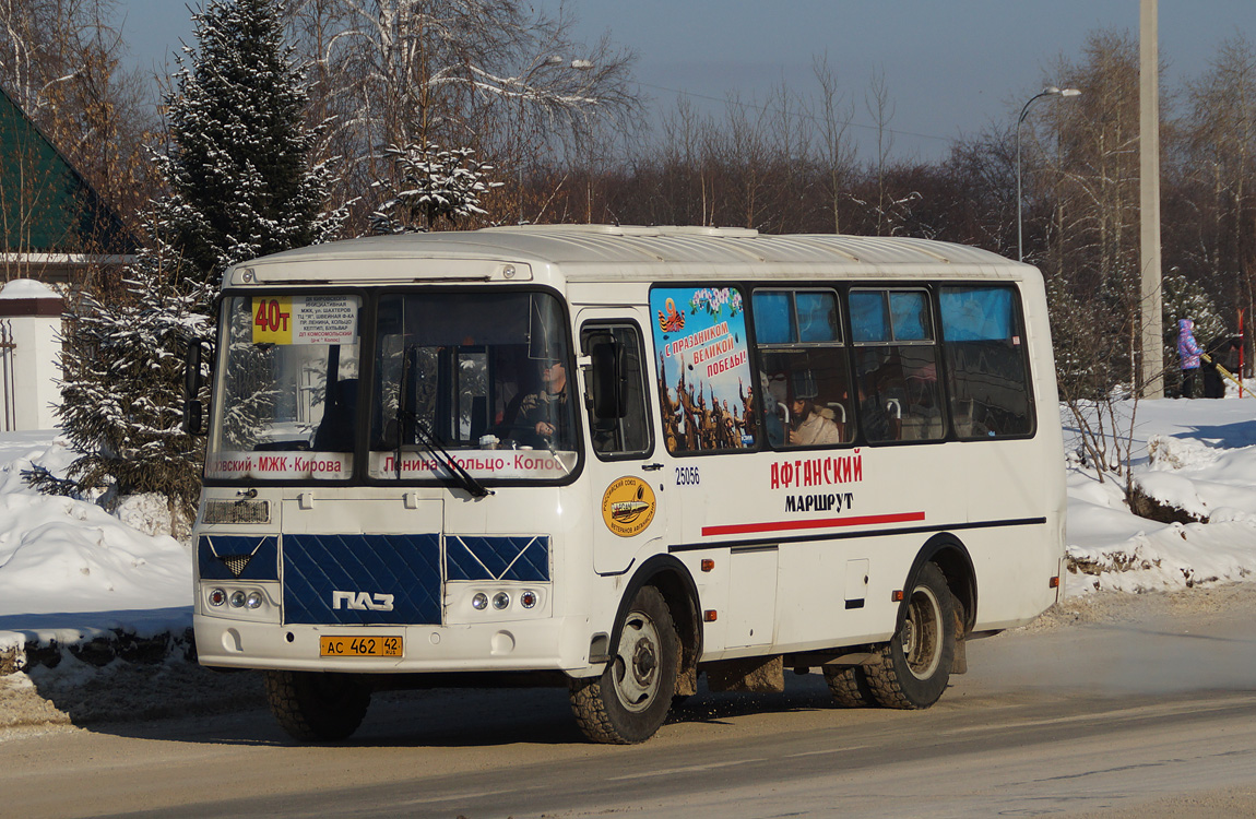 Kemerovo, PAZ-32054 (40, K0, H0, L0) č. 25056