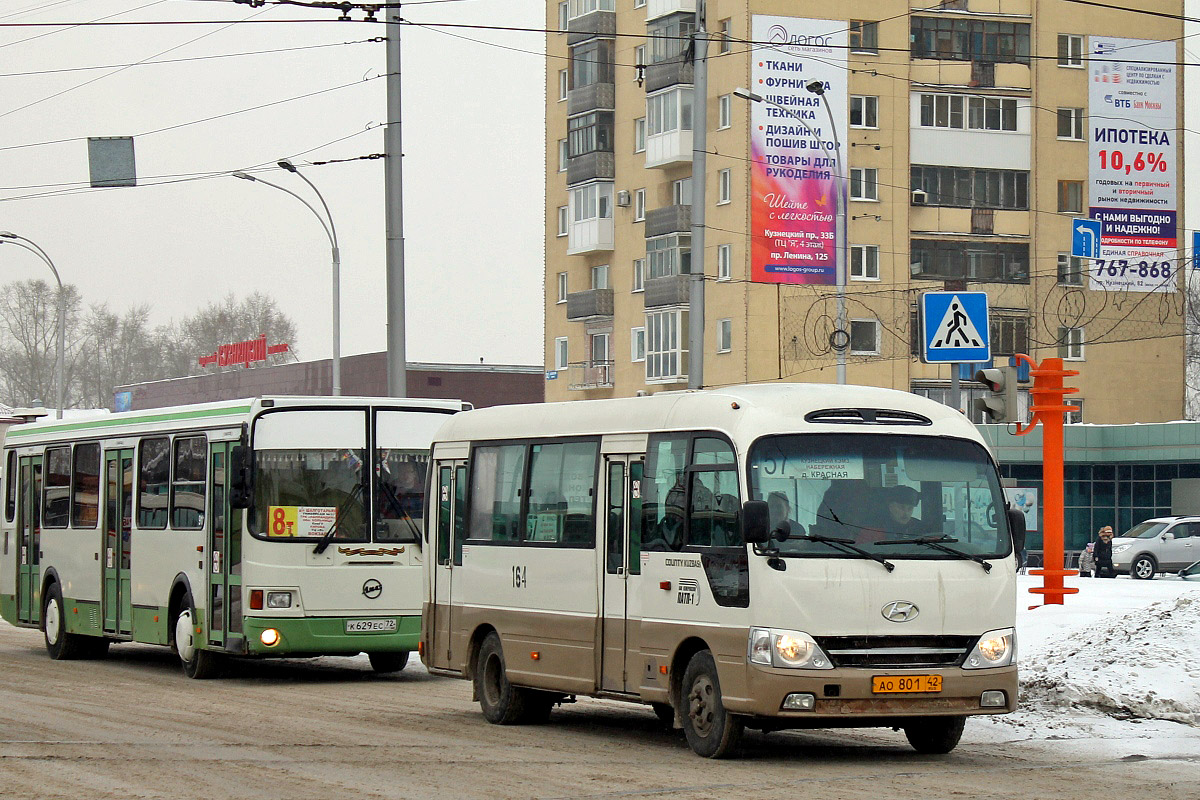 Kemerovo, Hyundai County Kuzbass # 10164