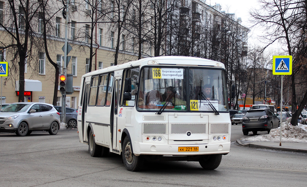 5 автобус березовский