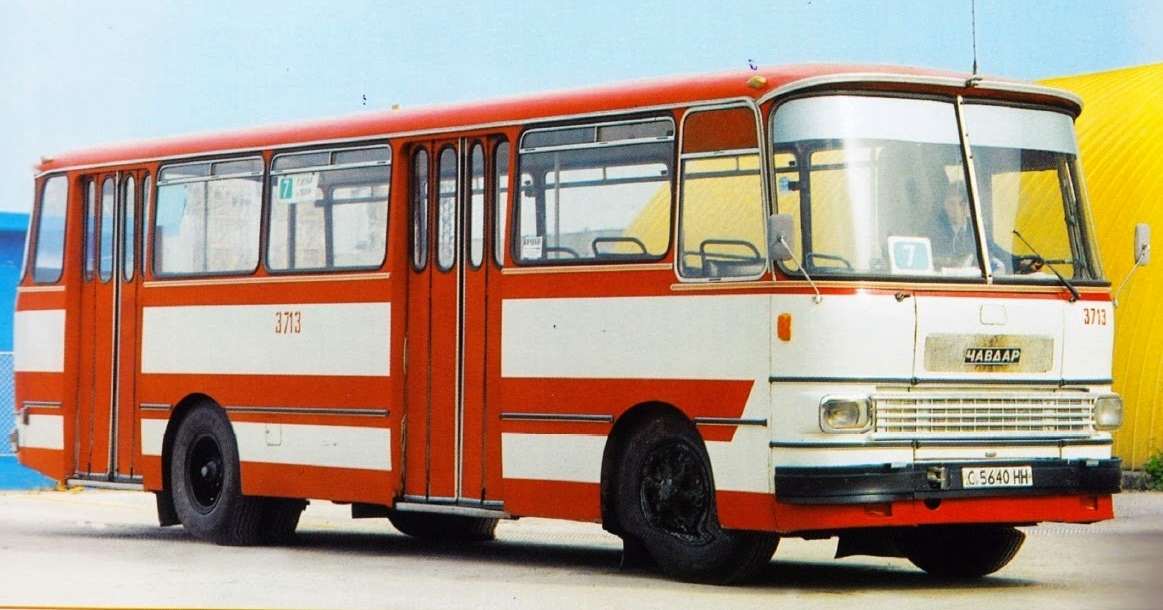 Sofia, Chavdar 11Г5 № 3713; Sofia — Автобусы  — Чавдар 11Г5