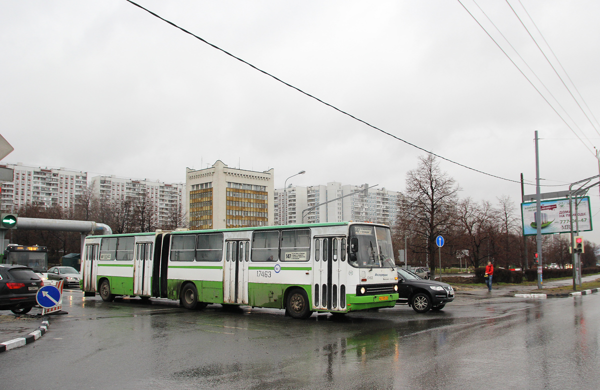 Moscow, Ikarus 280.33M # 17463