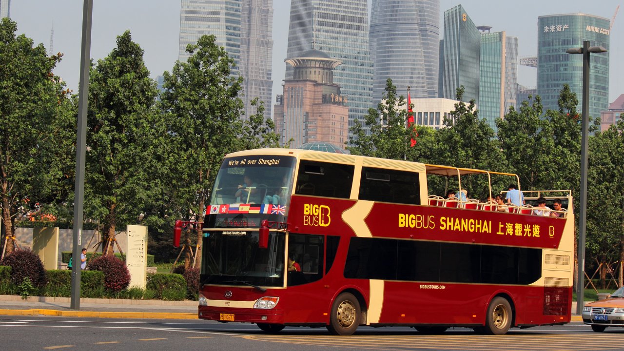 Shanghai, Ankai HFF6110GS-1 № 沪B E0677
