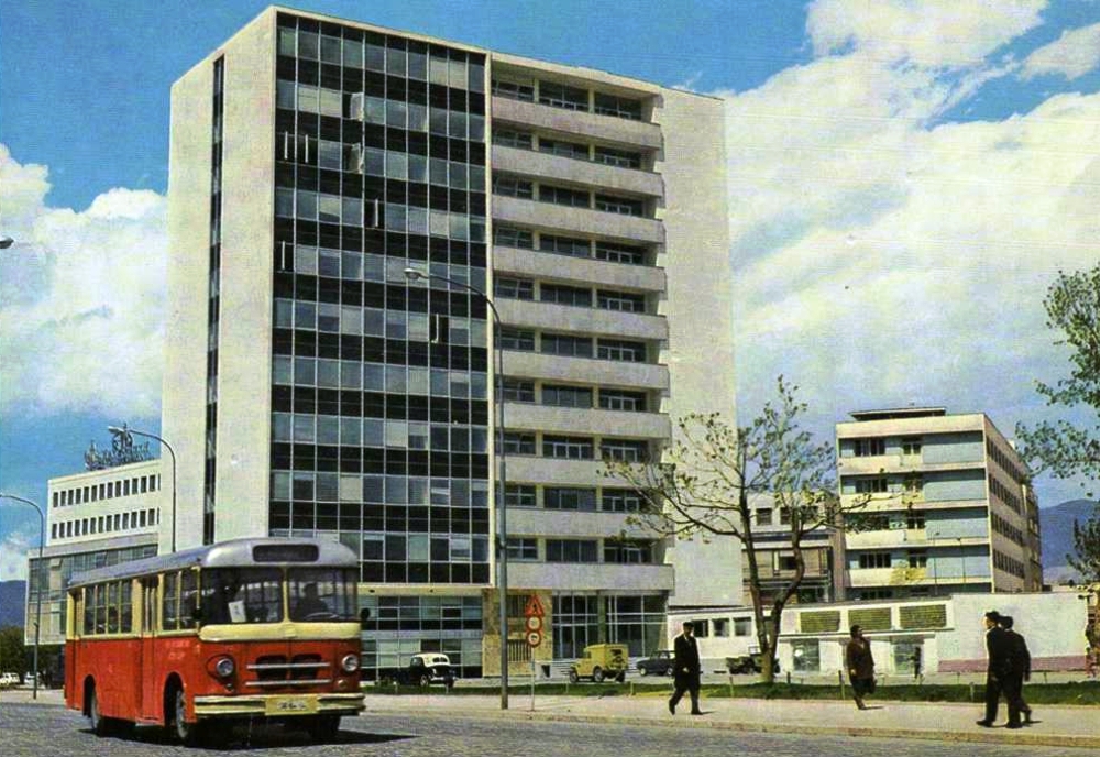 Skopje — Miscellaneous photos