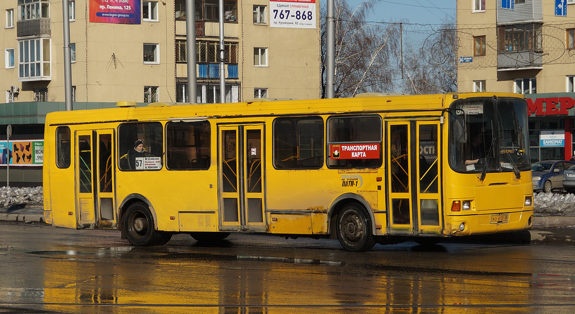 Kemerovo, LiAZ-5256.36 č. 10649