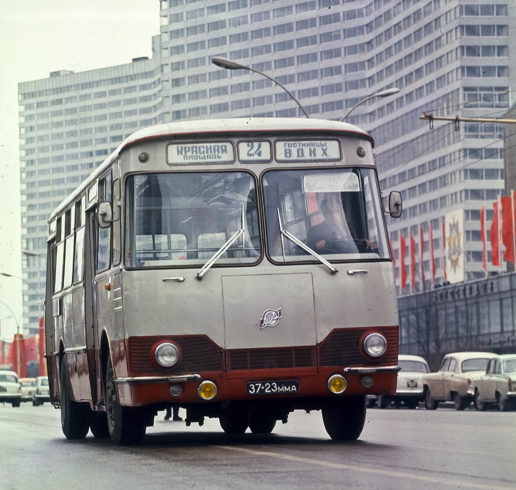 Moscow, LiAZ-677 № 37-23 ММА; Moscow — Old photos