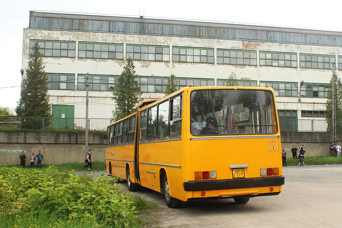 Ungārija, other, Ikarus 280.17 № BPR-177; A trip in honor of the 14th anniversary of the site Phototrans.eu