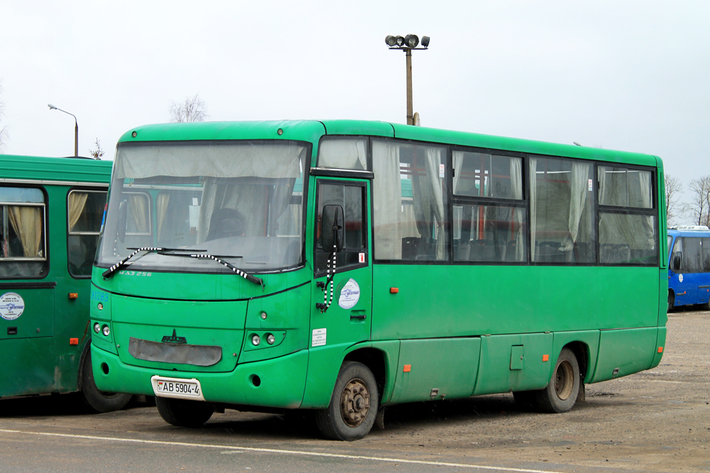 Smorgon, MAZ-256.270 # 31283