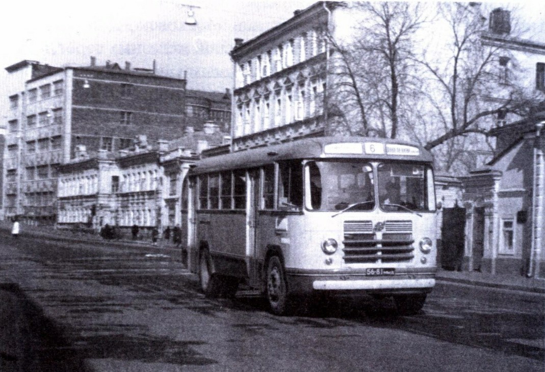 Moskau, ZiL-158В Nr. 56-81 ММА; Moskau — Old photos
