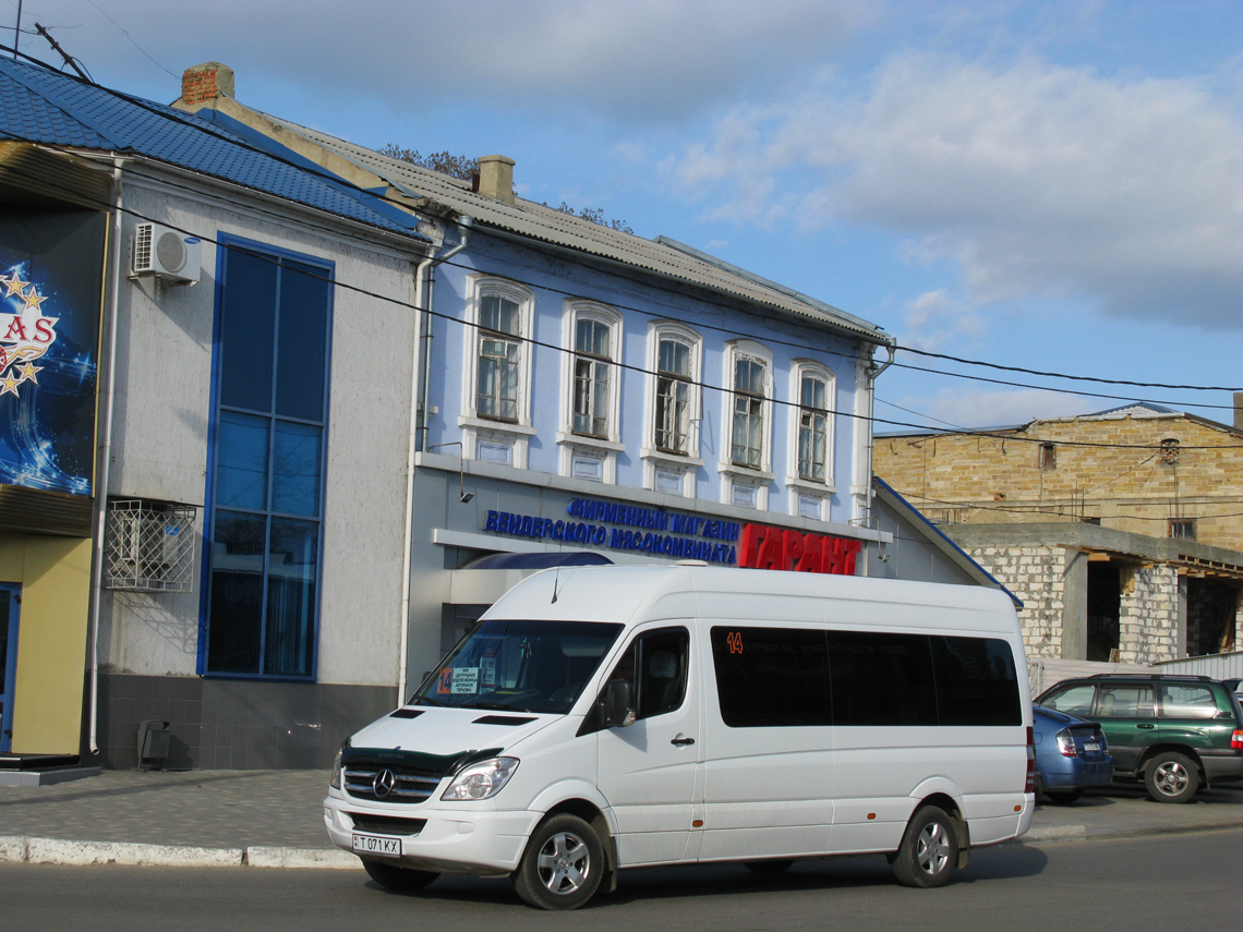 Tiraspol, Mercedes-Benz Sprinter # Т 071 КХ