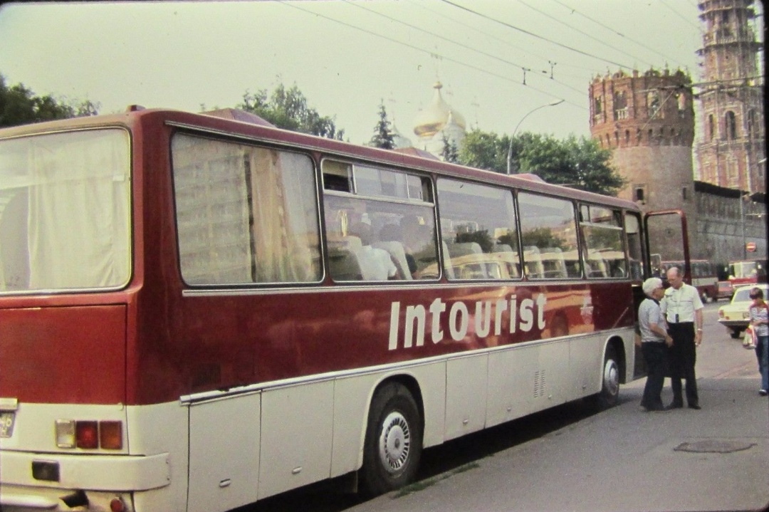 Moscow — Old photos