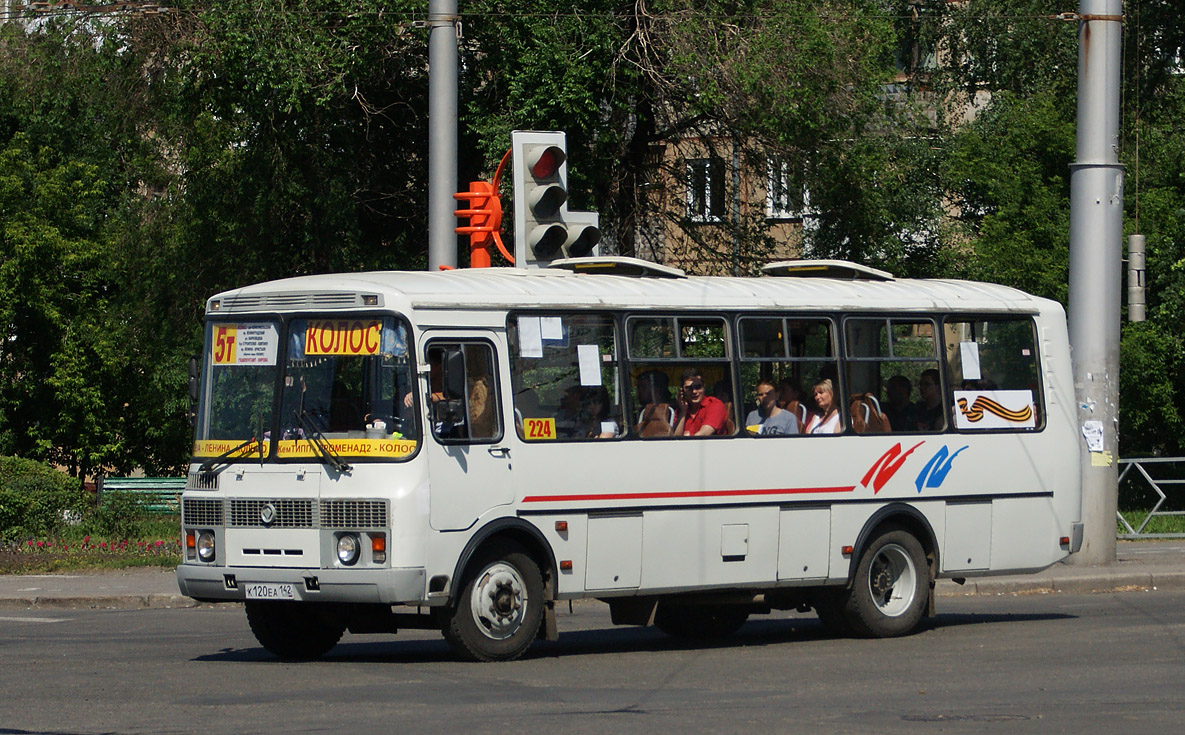 Kemerovo, PAZ-4234 č. 80224