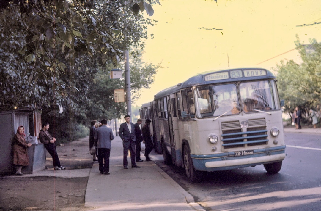 Moscow, ZiL-158В # 72-16 ММА; Moscow — Old photos