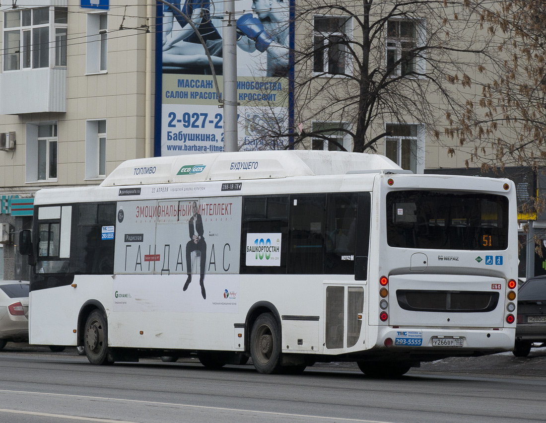 Ufa, NefAZ-5299-30-51 (5299UN) č. 1437