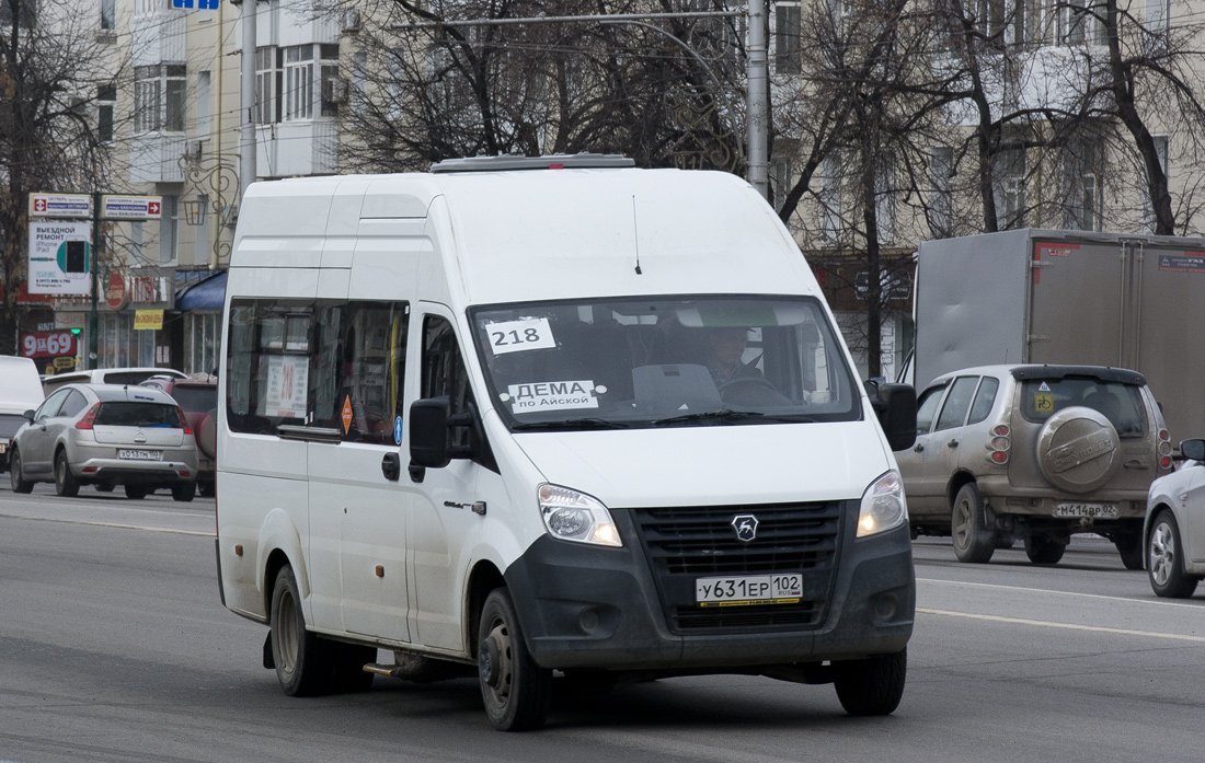 Ufa, ГАЗ-A65R32 Next # У 631 ЕР 102