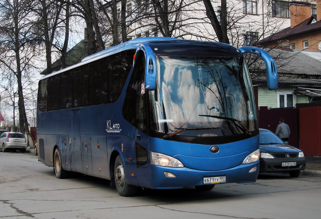 Moscow, Yutong ZK6129H # Е 671 ТУ 197