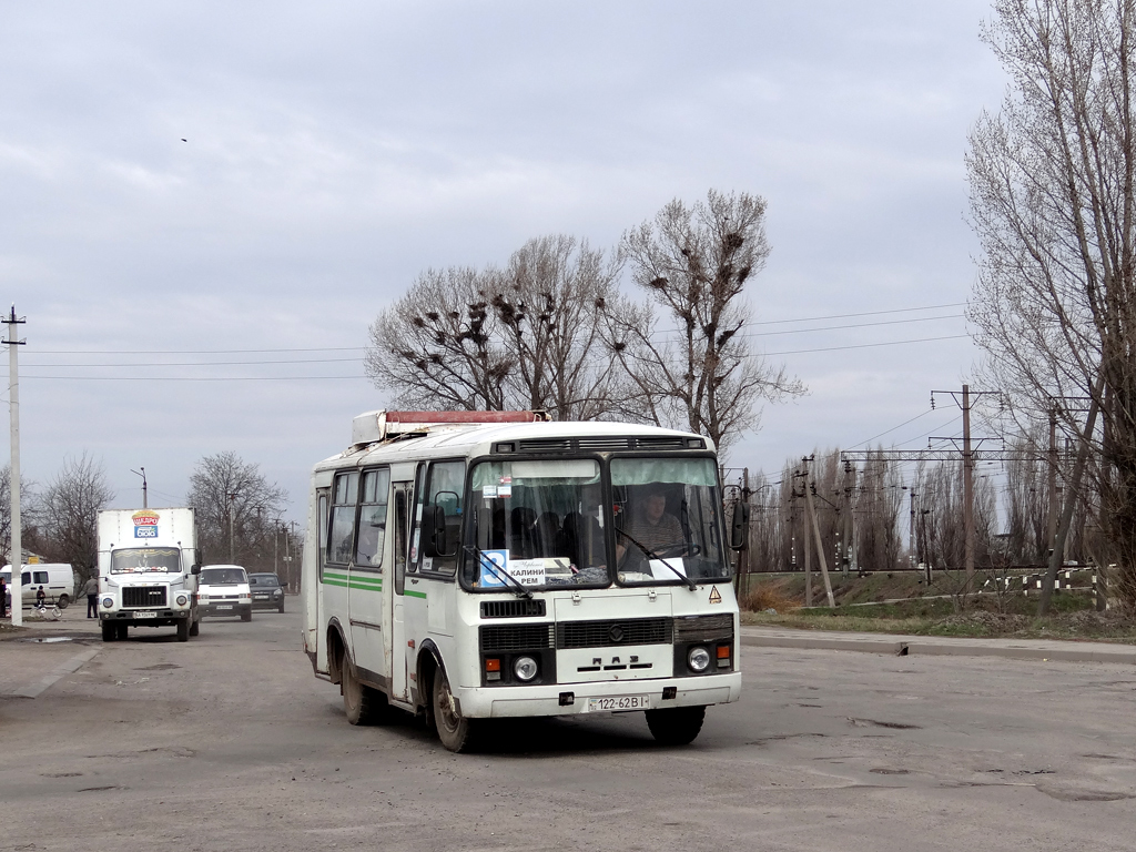 Koziatyn, PAZ-32051-110 (320511) # 122-62 ВІ