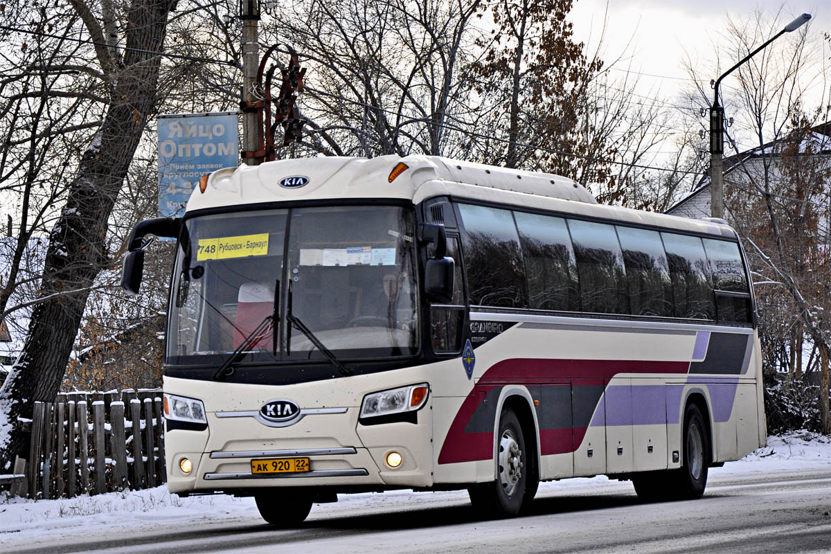 Rubtsovsk, Kia Granbird Parkway # 04