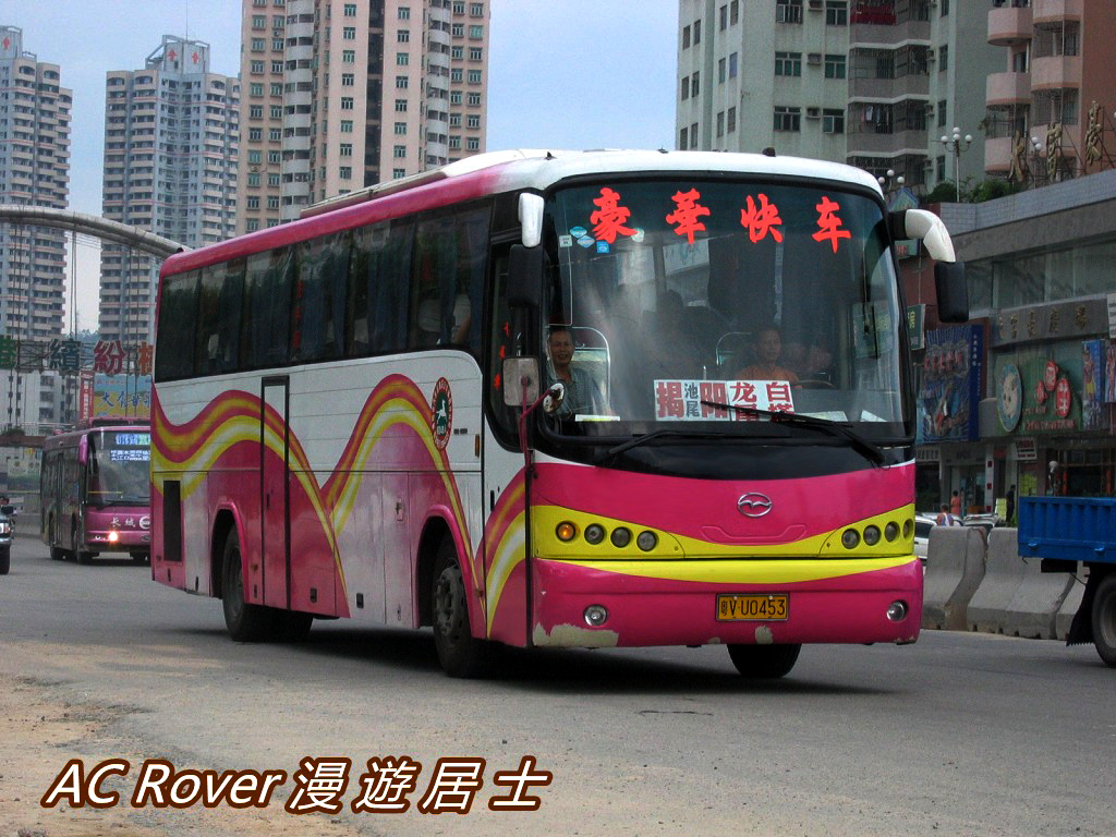 東莞, Wuzhoulong FDG6126C3 # 粵V U0653