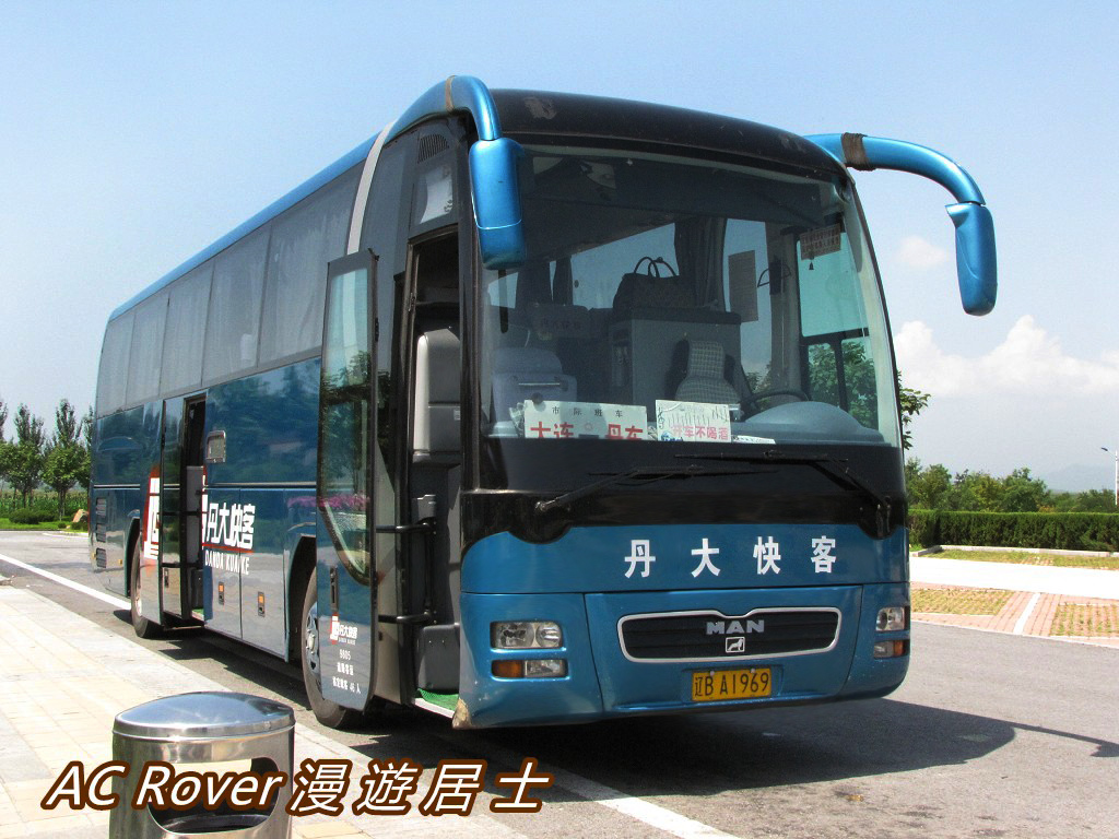Dandong, MAN R07 Lion's Coach № 辽B A1969